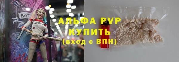 mdma Волоколамск