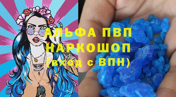 марки lsd Верхнеуральск