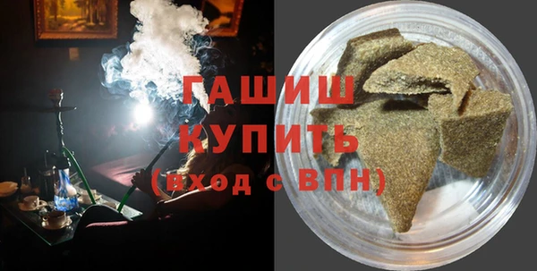 mdma Волоколамск